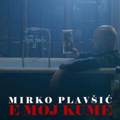 E moj Kume