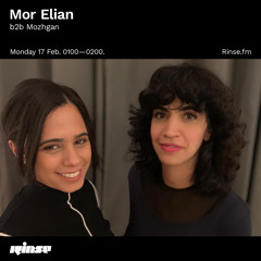 Mor Elian b2b Mozhgan  - 17 Feburary 2020