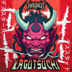 Kagutsuchi (FREE DOWNLOAD)