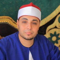 الشيخ_محمد_الخولي_سوره_الانعام_كامله_تسجيلات_استديو_صوت_القران(MP3_160K).mp3