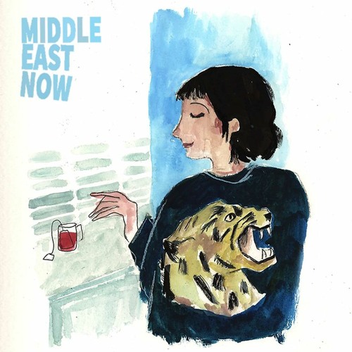 Middle East Now - Podcast#029 Jan2022