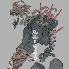 Ankh/VALERii - I Feel So Much Better (feat. Quannnic)