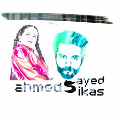 bizcochito Rosalia remix 2022