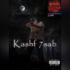 s3oody_"kashf 7sab"