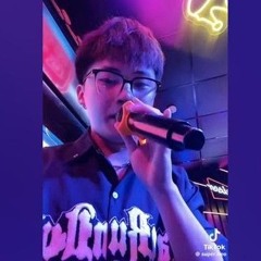 Nên Chờ Hay Nên Quên - Phạm Tống Khang