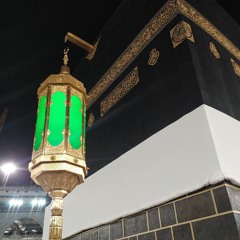 انشودة رائعة -  وجائنا رمضان -  عبدالله العيباني  || الى كل مشتاق ❤ لرمضان