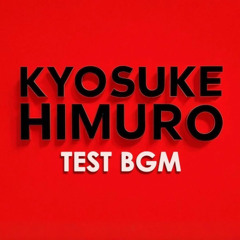 氷室京介 x 1分でアルバム｢NEO FASCIO｣ - BGM-TEST版 Chapter001