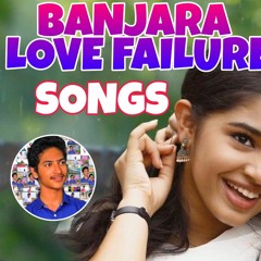 Banjara & Telugu All IN ONE MIX DJ DINESH TRR 9603854008DMMD