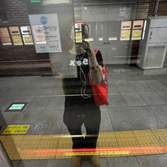 야