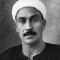 التـلاوة التــاريخية  الوحيـدة  من قصــار السور للمدرسة العجيبة الشيخ  حـسن المنــاخلي رحمه الله