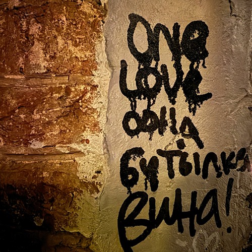 NaVina Moscow Vibes -  Mix 05 by Max Gaplevski