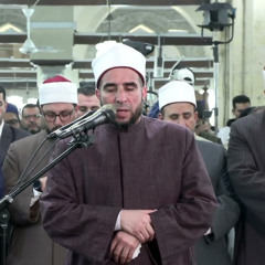 أَلَمْ تَرَ إِلَى الَّذِينَ قِيلَ لَهُمْ كُفُّوا أَيْدِيَكُمْ وَأَقِيمُوا الصَّلَاةَ وَآتُوا الزَّكَاةَ - الشيخ محمد فوزي البربري