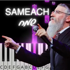 Sameach by Avraham Fried. Instrumental version