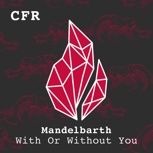 With or Without You (Radio Edit)