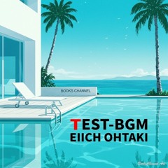 大滝詠一 x 1分で｢A LONG VACATION｣ BGM (Remaster +)-TEST#01
