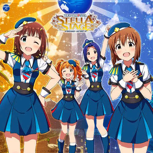 Stream そしてぼくらは旅にでる Soshite Bokura Wa Tabi Ni Deru By Listen Online For Free On Soundcloud