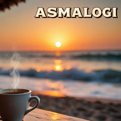 Asmalogi
