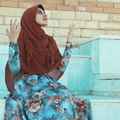 Cover أنشودة صبحلي - آلاء عبده