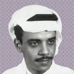 اهيم بروحي على الرابية - طلال مدّاح
