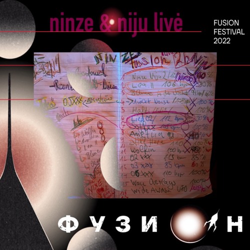 Ninze & Niju*live @ Fusion Festival 2022 ◘ Seebühne ◘ PART 2