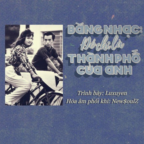 Đó chỉ là thành phố của anh