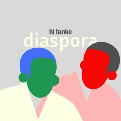 diaspora - Free download