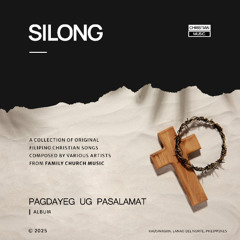 Silong