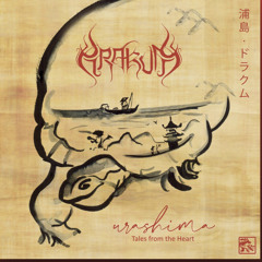 URASHIMA feat. hatsune miku