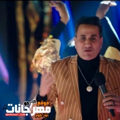 اغنية طبع الكبير - احمد شيبه - من مسلسل الكبير 6 - MP3