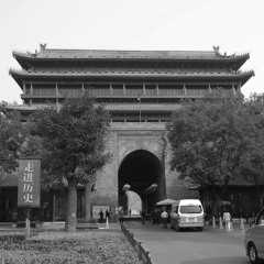 Cities #586 - Xi'an [Melodic House - Progressive]