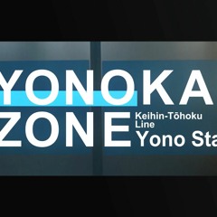 YONOKAI ZONE