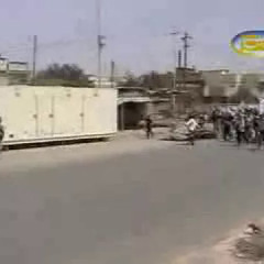 جيش المنتظر احنه