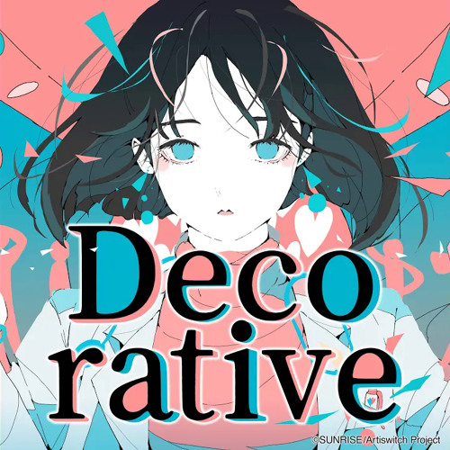 Decorative by Yuu Miyashita