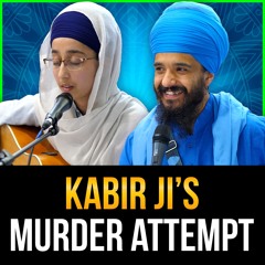 Bibi Gurpreet Kaur - meree ttuttee janjeer - Bhagat Kabir Ji - Birmingham 18.6.22