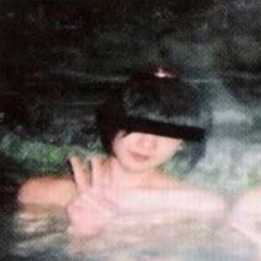 одному