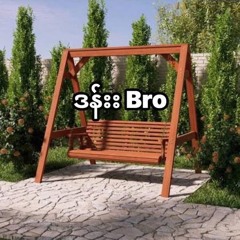 CONNIE - KOKOCHIT (ANONYMOUS RMX)