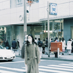新宿 - slowed + reverb