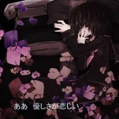 思春期・オブ・ザ・デッド (feat. hatsune miku) · kiichi