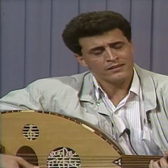 كاظم الساهر - ليه خلّيتني أحبك | دبي 1990