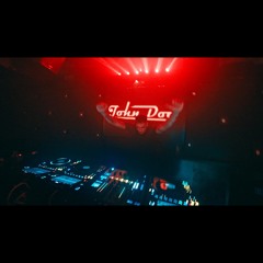 Sweep Invites x Phantom Group Industrial Set - 9th Sept 2025