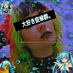 BANDS! Nightcore Speed Up