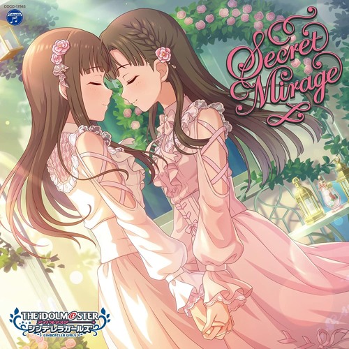 Secret Mirage (M@STER VERSION)