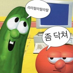 등등>3