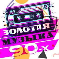 Гранитный камушек