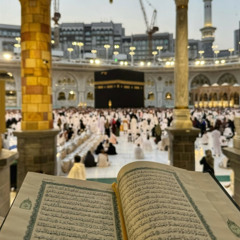 سورة القمر كاملة | القارئ عمر الدريويز | رمضان ١٤٤٤هـ‍