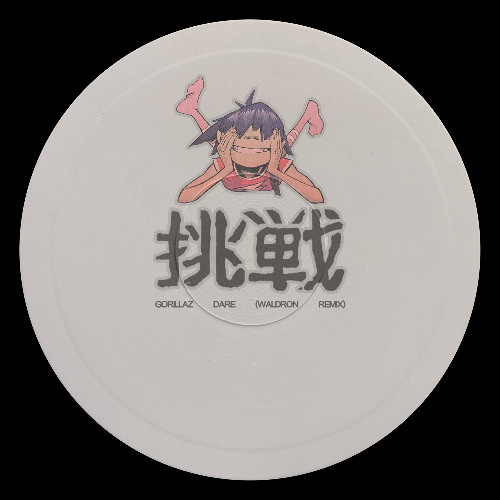 Gorillaz -  Dare (Waldron remix)