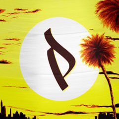 Silk & Soul - 🎧 Smooth Soulful Rap Beat | Perfect for Freestyles (ALC Type Beat)