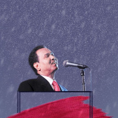 ‎⁨محمد عبده - كل ما اقفيت بدون عود⁩