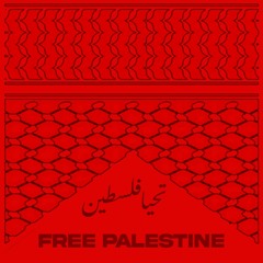 Mahalla Mix - Radio AlHara #9 - Red Lebanese & Axel Moon For Palestine