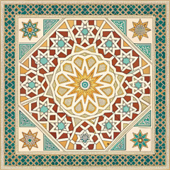 صلوا على اشرف انسان - محمد رشدى